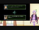 【コンプリートボックス】ゲームバランス皆無のスパロボに挑戦　第３次スパロボ　第１８話　１／２