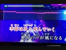 【東京喰種２期ED】季節は次々死んでいく／amazarashi【歌ってみた】