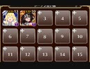 理外の英傑　トークン使い職＋大英雄