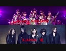 XJAPAN vs Roselia