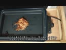 【裏ラジオ】荒らしって可哀想(過疎配信切り抜き)