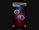 FFRK 絢白オーディンオート　水　雷魔法パ