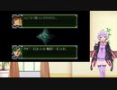 【コンプリートボックス】ゲームバランス皆無のスパロボに挑戦　第３次スパロボ　第１８話　２／２