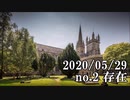 ショートサーキット出張版読み上げ動画5698
