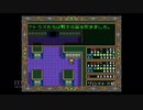 【実況】ドラゴンスレイヤー英雄伝説II #38
