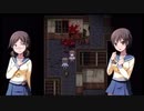 #3 廃校になった小学校が一番やばいってそれ一番言われてるから【コープスパーティー実況（chapter1）】