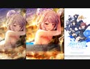 【オルタナティブガールズ2】地獄の効能 [恍惚のぼせ娘]未幸