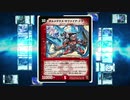 【編集で架空デュエマ#7】バロム?vsボルメテウス・サファイア・ドラゴン【Aviutl】