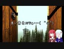 【MYST】ささみすとpart2 チャンネルウッドまで