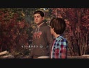 夕陽に照らされて【ライフイズストレンジ２】＃４/Life is strange2
