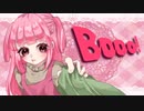 【オリジナルPV】Booo!*歌ってみた【だぼちゃん】