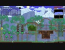 サローがだらだら実況【Terraria】　Part2