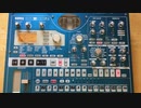 ソ連軍歌「ポーリュシカポーレ」でELECTRIBE MXの練習（通算18日目）Полюшко-поле