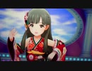 アイドルマスターシンデレラガールズ「小早川紗枝＆はんなりティータイムガールズ」Near to You