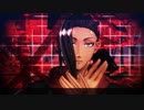 【MMDツイステ】ラストリゾート【オクタ・ジャミル】