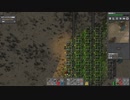 【Factorio】ファクトリオ 自動工場作成ゲー マルチ実況プレイ360