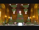 見るだとレベルが下がる動画『ケイロカミオカコサック団』