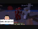 トライデントを探しに海へでたけど #18【マイクラ】