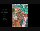 【Rikoris】テルーの唄／手嶌葵（ゲド戦記挿入歌）【歌ってみた】