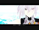 【MMDグラブル】風の軍神で惑星ループ