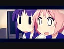 【ゆゆ式MAD】こんにちは、パン人間です