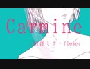 Carmine / 初音ミク・flower【ジャズ風ボカロオリジナル】