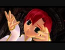【fate/MMD】 オートファジー 【ブーディカ】