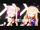 【ヒメヒナMMD】Prhythmatic【ヒメヒナ合作2020】