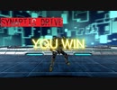 新しく懐かしい！SYNAPTIC DRIVE_01