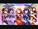 [実況] シンデレラコンプレックス part230