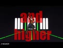 【MMD刀剣乱舞】HIGHER【御手杵】(訂正版)