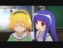 ホモと見る新アニメ　ひぐらしのなく頃に2020
