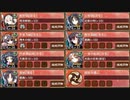復刻：台山に咲く一輪の黄槿 絶弐 難しい【城プロRE ☆4改以下編成 平均Lv57】