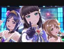 ‪【スクスタ】GALAXY HidE and SeeK【AZALEA】‬