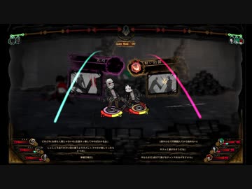 Library of Ruina　Keter1【作業用BGM】