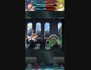 水着ターナ+踊りで神階英雄ミラアビサル