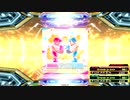 【DDR A20】toy boxer DSP