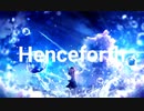 Henceforth ／ 歌ってみた　とんがり△