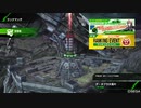 【ボーダーブレイク】マイナーボーダーは自宅警備員　２５