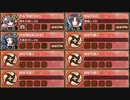復刻：台山に咲く一輪の黄槿 離 難しい　放置【城プロRE ☆2改編成】