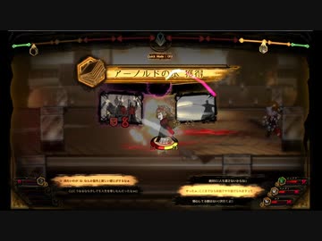 Library of Ruina　Malkuth2【作業用BGM】
