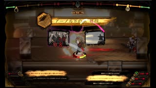 Library of Ruina　Malkuth2【作業用BGM】