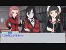 【CoC】脱獄するお嬢様達のゆっくりクトゥルフ Part1【実卓リプレイ】