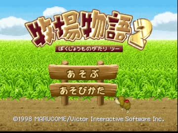 動作テスト