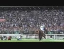 【競馬MAD】2020年日本ダービーPV風動画