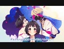 ヒロイン育成企画 歌ってみた 【M°らんじ~な】