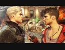 DmC Devil May Cry 【part 16】完
