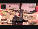 無編集Apex Legends 十二回目