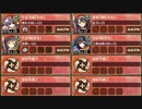 復刻：台山に咲く一輪の黄槿 急 難しい　放置【城プロRE ☆2改編成】