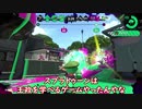 30秒後に勝利する琴葉葵　その2